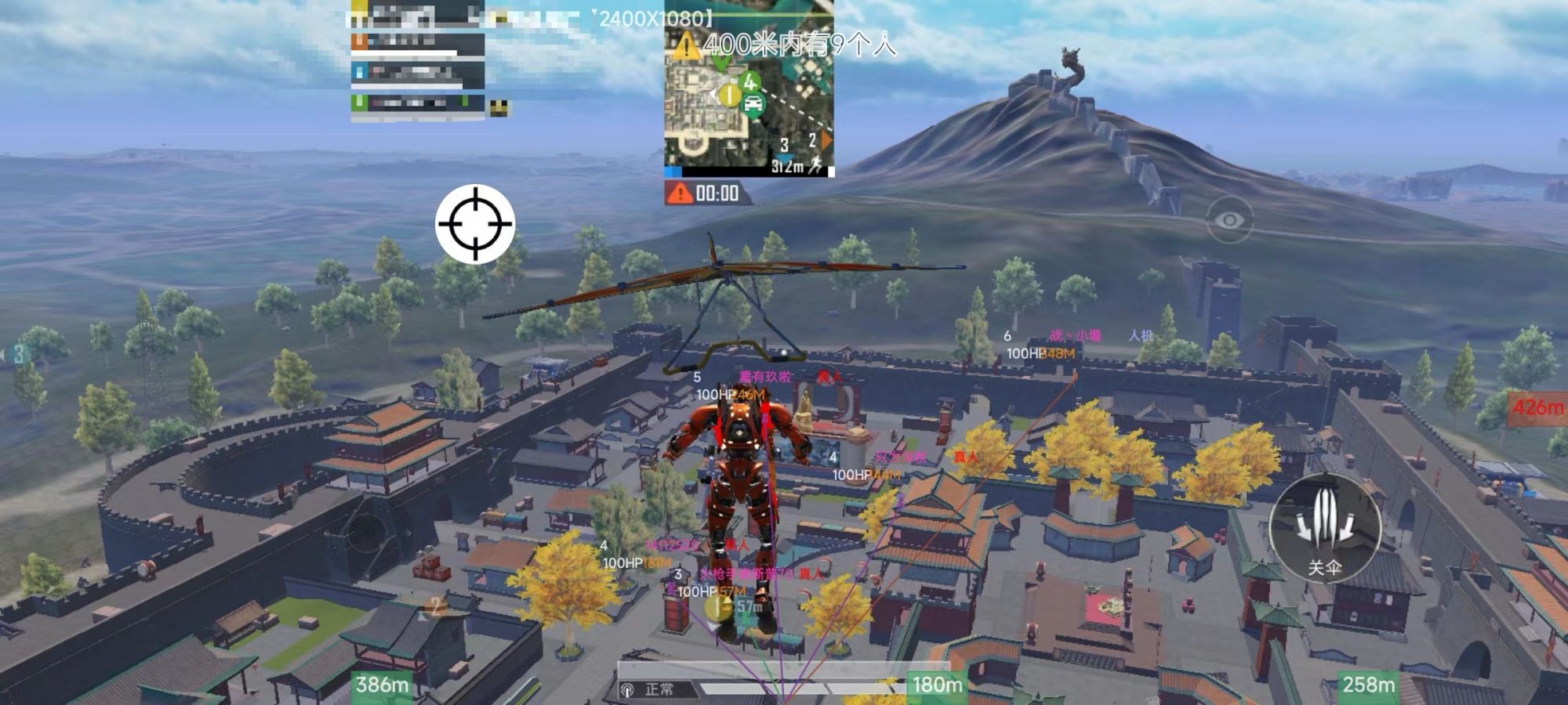 和平精英辅助【网易云容器直装】🔥可选择触摸范围🔥可选择触摸部位 🔥可调节压枪力度🔥可调节平滑力度🔥可调节子弹速度