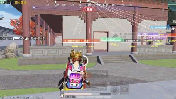 和平精英辅助【原神一体+容器双版本直装】稳定防封 子弹追踪 范围伤害 子弹加速 地铁逃生